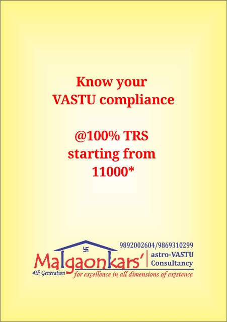 ASTRO VASTU CONSULTANCY ON 100% BIZPAYE TRS